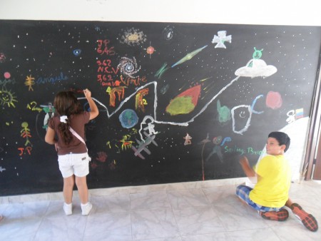 En carrera de observación